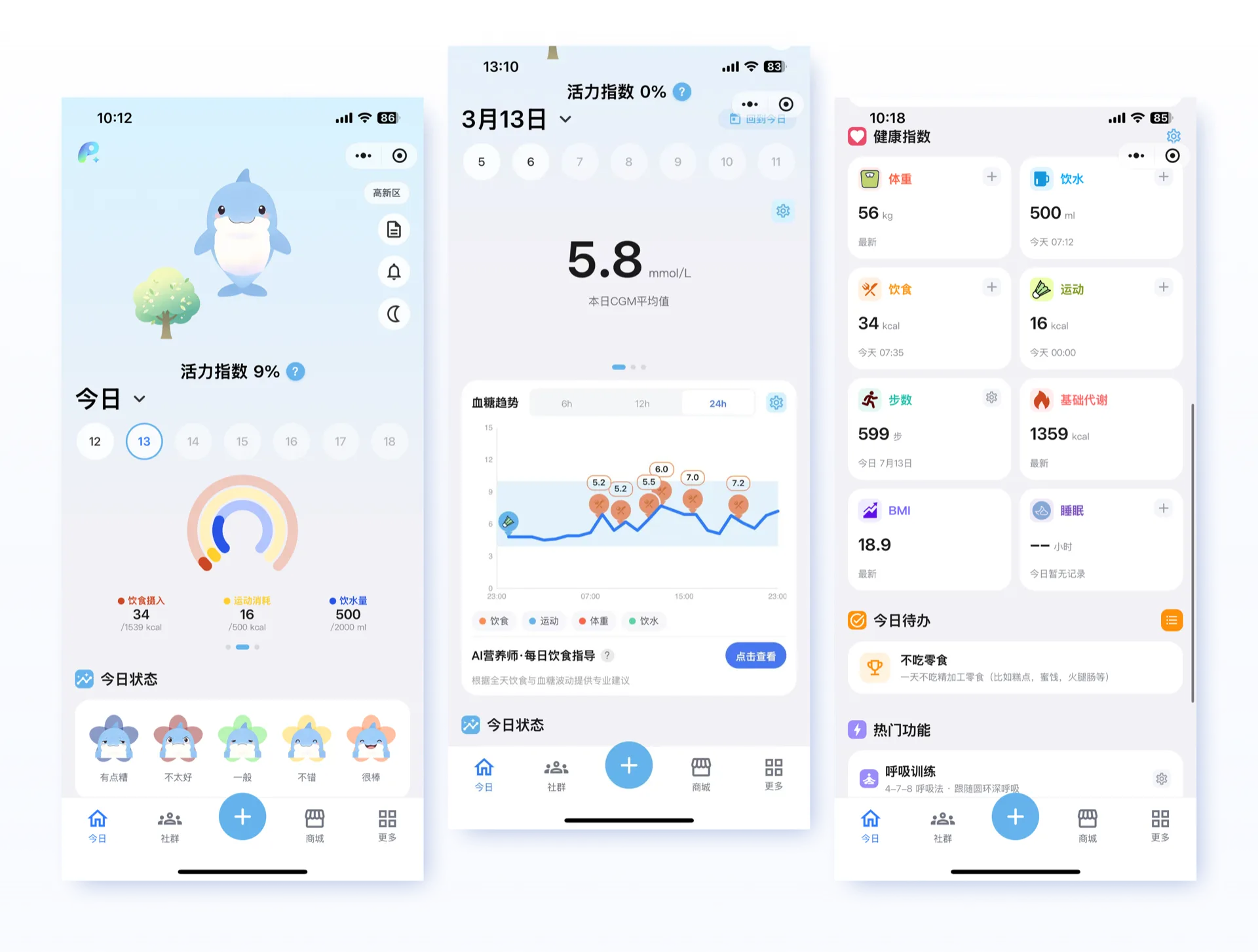 app-1